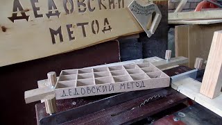 Как сделать органайзер коробку для хранения мелочей из ДВП своими руками