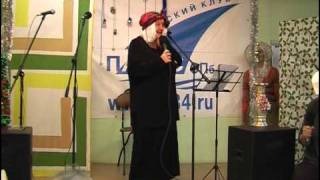 Песня Бабы Яги (Автор слов и исполнитель В.Окунь)