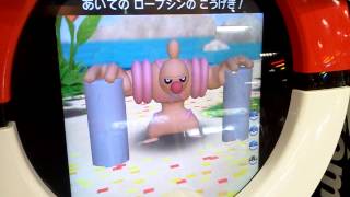 ポケモントレッタフェス２弾 動画 ハイパークラスローブシンに逃げられる