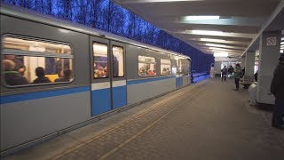 Russia, Moscow, metro ride from Партизанская to Измайловская