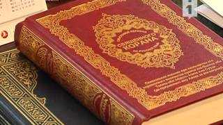 Председатель ДУМ Башкирии Нурмухамет Хазрат Нигмат