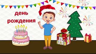 ТЕСТ на ВНИМАТЕЛЬНОСТЬ  ? Сказки для детей  / Тесты для детей от бабушки Шошо
