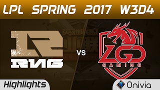 RNG vs LGD Highlights Game 1 LPL Spring 2017 W3D4 Royal Never Give Up vs LGD Gaming