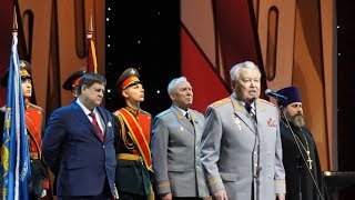 Концерт в честь 30 летия вывода советских войск из Афганистана.