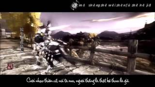 [Vietsub + Kara][YY Rec] Sát phạt - Mr. Sầm | 杀伐 - Mr.岑