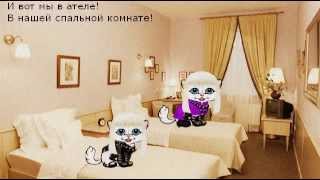 Заведи себе питомца фотострана,играть в игру для детей
