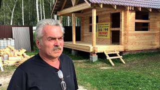 Тюмень п. Решетникова видеоотзыв клиента СК "Срубы для Всех Тюмень"