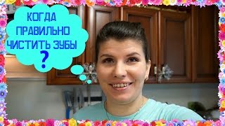 НАШЕ УТРО * РУЛЕТИКИ С ГРИБАМИ * ЗОЕЧКА В ГОСТЯХ * С ПАПОЙ НА ВОЛЕЙБОЛ * 20 января 2017 * Хуторянка