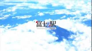 富士の駅 地震体験館 | Fujinoeki