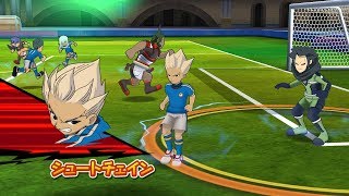 Inazuma Eleven Go Strikers 2013 Inazuma Japan Vs Aliea Academy Wii 1080p (Dolphin/Gameplay)