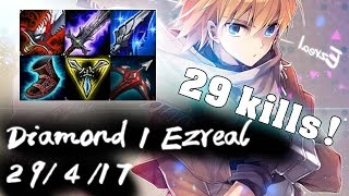Korea Diamond 1 Ezreal vs Jhin | Uzi play style | Korea High Elo Replays