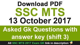 SSC MTS 13 Oct 2017 Asked Gk Questions with answer key Shift 3