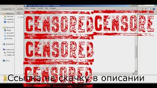 КАК ПОЛУЧИТЬ ЛИЦЕНЗИЮ МАЙНКРАФТ БЕСПЛАТНО 2017