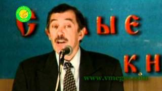 Вопрос автору "Существует ли Анастасия на самом деле?"