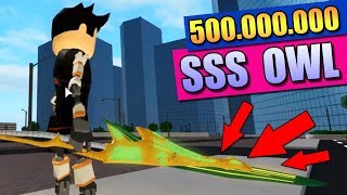 SSS СОВА КУИНКЕ за 500.000.000 - РОБЛОКС РОГУЛЬ -  Roblox Ro-Ghoul Owl Quinque