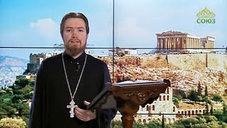 Читаем Апостол 21 марта 2019. Бытие. Глава 5, ст.1-24, Притчи Соломона. Глава 6, ст.3-20