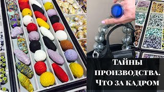 МУРАНСКОЕ СТЕКЛО: КАК ДЕЛАЮТ УКРАШЕНИЯ. Производство муранского стекла.
