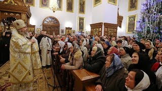 Праздник Рождества Христова в Святогорской Лавре 7.1.18г.