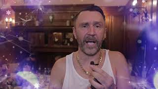 Поздравление от звезд для «Максимилианс» Тюмень