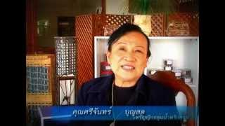 อำเภอสูงเม่น จังหวัดแพร่