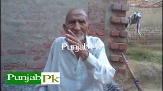 Partition Story 1947 |  Pend Turpai to Sangla Hill |  Thana Majitha | District Amritsar