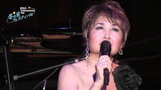 『枯葉』　牧 ミユキ(元NHKステージ101メンバー ）