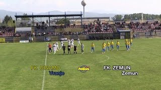 RTV focus VRanje Fudbal FK DINAMO Vranje - FK ZEMUN Zemun 30042016