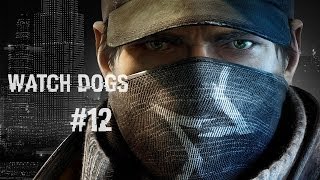 Watch Dogs פרק 12-בית כלא?