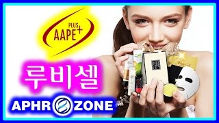 줄기세포화장품 ? 피부재생 루비셀 doodms (카톡, LINE) 부업 투잡 바이오사업 한국 일본 밀착 후원 doodms (日本 LINE) 미백 주름 2중기능성 식약처 인증