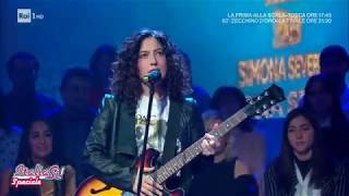 Terza sfida: Simona Severini canta "Una cosa bella" - Sanremo giovani a ItaliaSì! 07/12/2019
