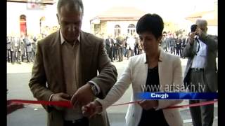 Մշակույթի նախարարության շենքի բացումը Շուշիում