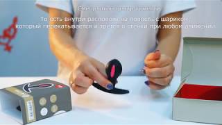 Анальная пробка B-BALL UNO Fun Factory