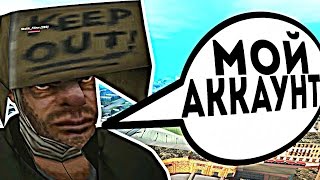 РАЗБОРКИ С ВЗЛОМЩИКОМ! БАН НАВСЕГДА! (GTA SAMP)