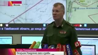Боевики ИГИЛ начали беспредел ! 28 11 2015 Новости со всего мира!