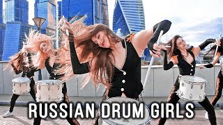 RUSSIAN DRUM GIRLS EXTRAVAGANZA