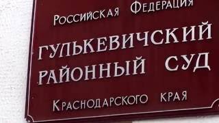 Как вместо лишения прав по ч. 4 ст. 12.15 КоАП РФ, переквалифицировать на штраф.
