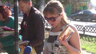 Тонус новости из города Саки 9 октября 2018