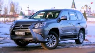 Тест-драйв Lexus GX 2016 // АвтоВести 245