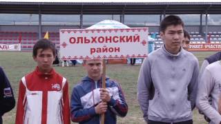 Турнир по бурятской национальной борьбе в честь Ильи Ананова
