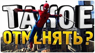 Spider-man Classic - Отменённая игра про Человека-паука