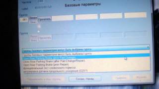 Как развести колодки с помощью "васи"    VW AUDI Skoda Seat