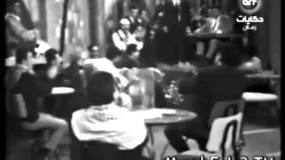 مؤسس الطرب صباح فخري # فيديو نادر # مسلسل مقالب غوار
