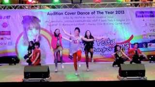 130721 SMP3 cover T-ara - Lovey Dovey @Japan Festa Cover Dance 2013 (Audition)