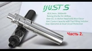 Часть 2 Бог намотки,ijust s  намотка на необслуживаемый атомайзер