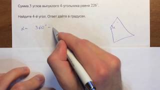 ОГЭ математика многоугольники 18#6?