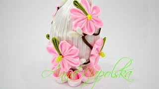 Писанка "Сакура" канзаши. Пасхальное яйцо "Сакура" своими руками. Easter egg kanzashi