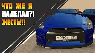 НА ЧТО Я ПОТРАТИЛ 7КК....?! Жесть!   #[MTA] CCD PLANET | 3