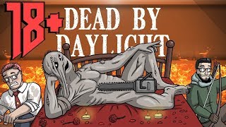 Dead by Daylight непутевый стрим