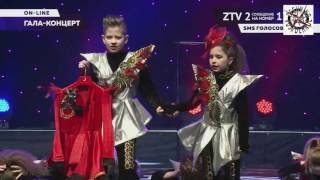 TODES FEST KAZAN 2017. Гала-Концерт. ЧЕРЕПОВЕЦ. Жертва моды