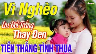 TUYỆT PHẨM Rumba Tình Này Anh Trả Cho Em KHÔNG QUẢNG CÁO - Phận Anh Nghèo Tiền Thắng Tình Thua